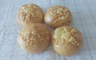 Mini sajtos zsemle 0,027 kg 1